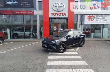 Внедорожник / Кроссовер Toyota RAV4 2017 в Тернополе