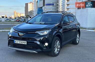 Позашляховик / Кросовер Toyota RAV4 2016 в Києві