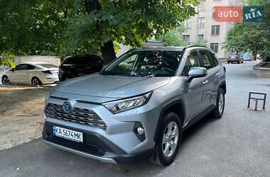 Toyota RAV4 2020