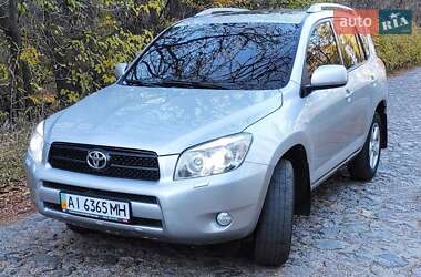 Внедорожник / Кроссовер Toyota RAV4 2008 в Черкассах