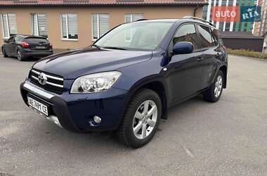 Toyota RAV4 2008 Toyota RAV4 2008