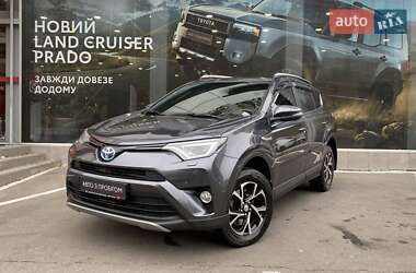 Toyota RAV4 2017