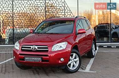 Toyota RAV4 2008