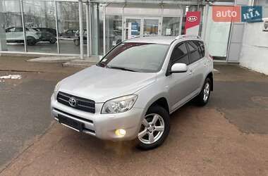 Внедорожник / Кроссовер Toyota RAV4 2008 в Чернигове