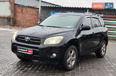 Внедорожник / Кроссовер Toyota RAV4 2006 в Харькове