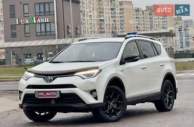 Внедорожник / Кроссовер Toyota RAV4 2017 в Киеве