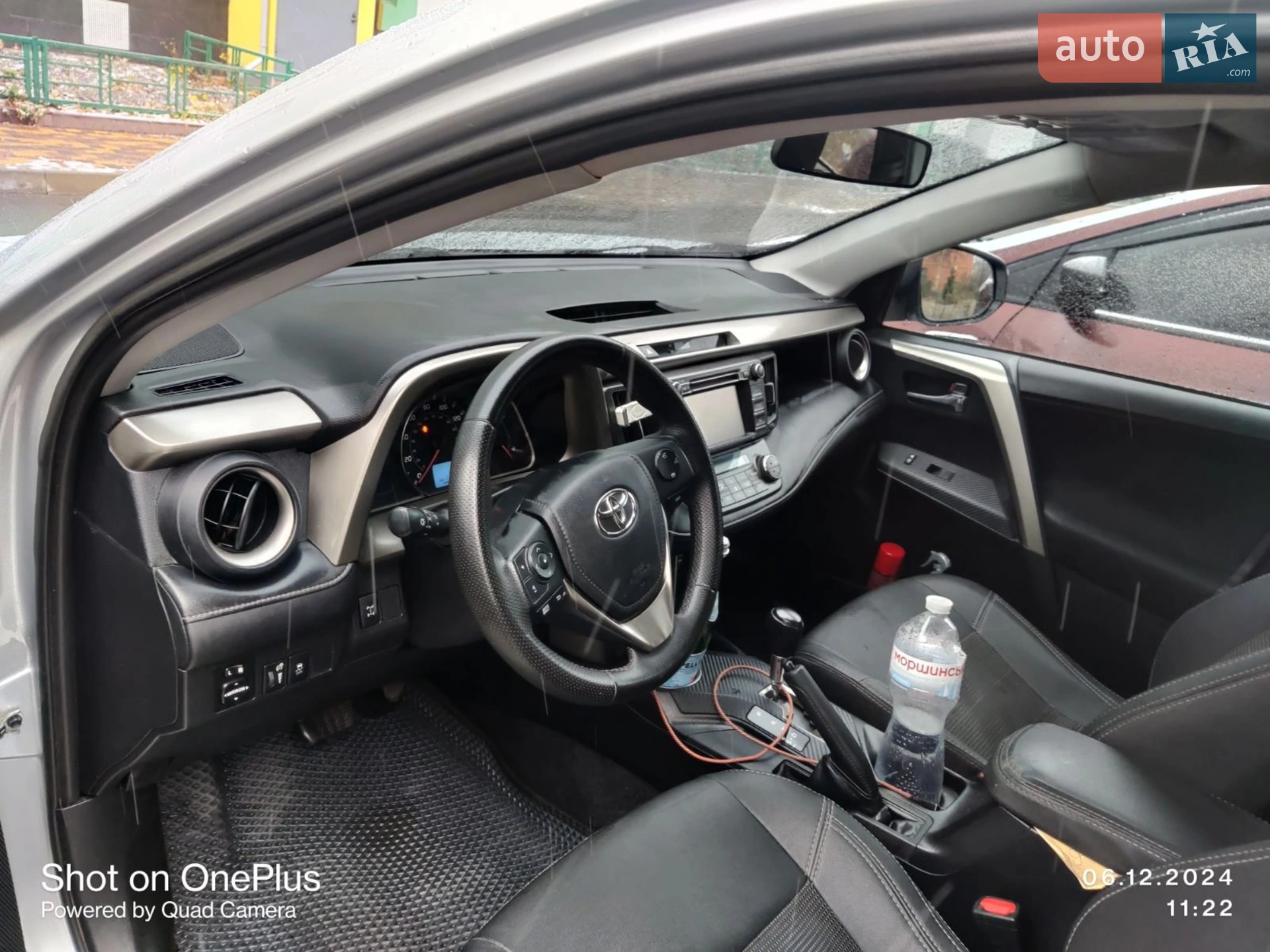 2015 Toyota RAV 4 - мініатюра 7