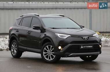 Toyota RAV4 2016