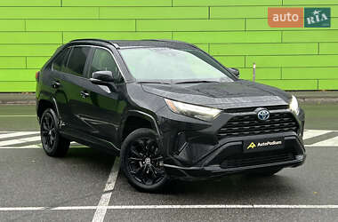 Toyota RAV4 2022 Toyota RAV4 2022