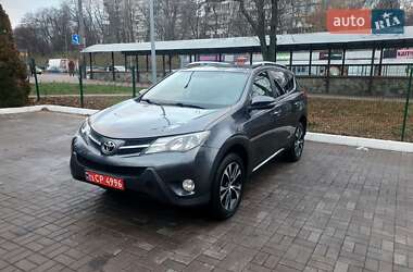 Toyota RAV4 2015