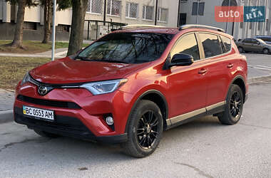 Внедорожник / Кроссовер Toyota RAV4 2016 в Львове