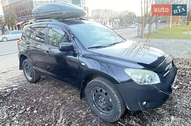 Toyota RAV4 2008