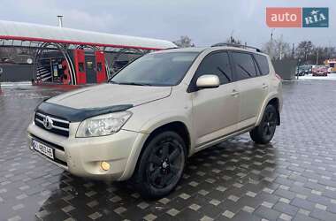 Toyota RAV4 2007