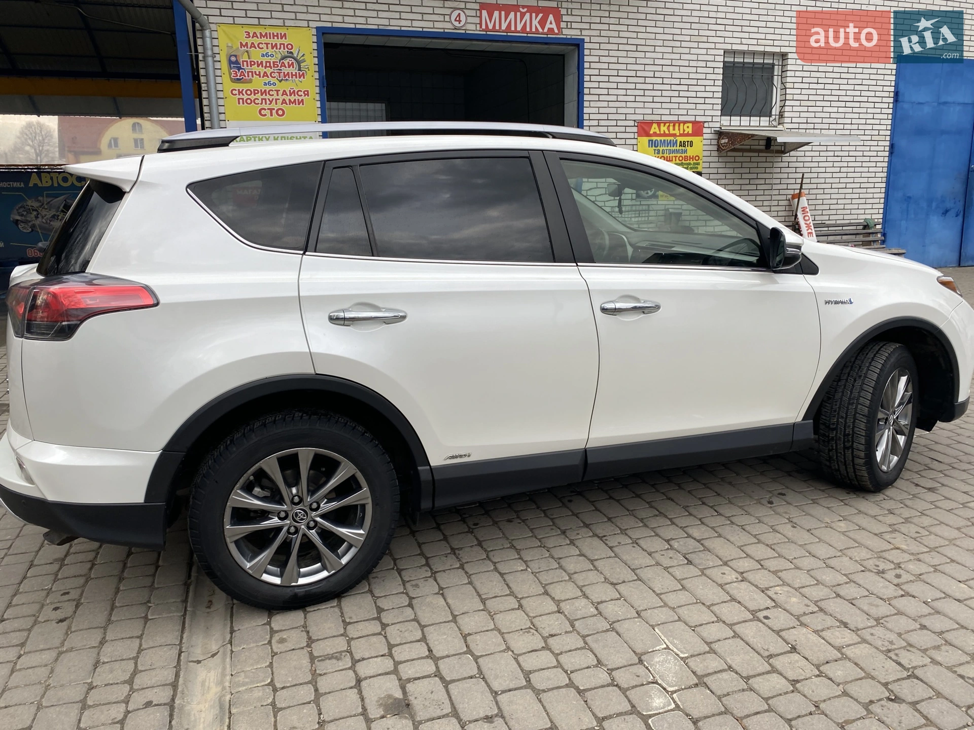 2018 Toyota RAV 4 - мініатюра 3