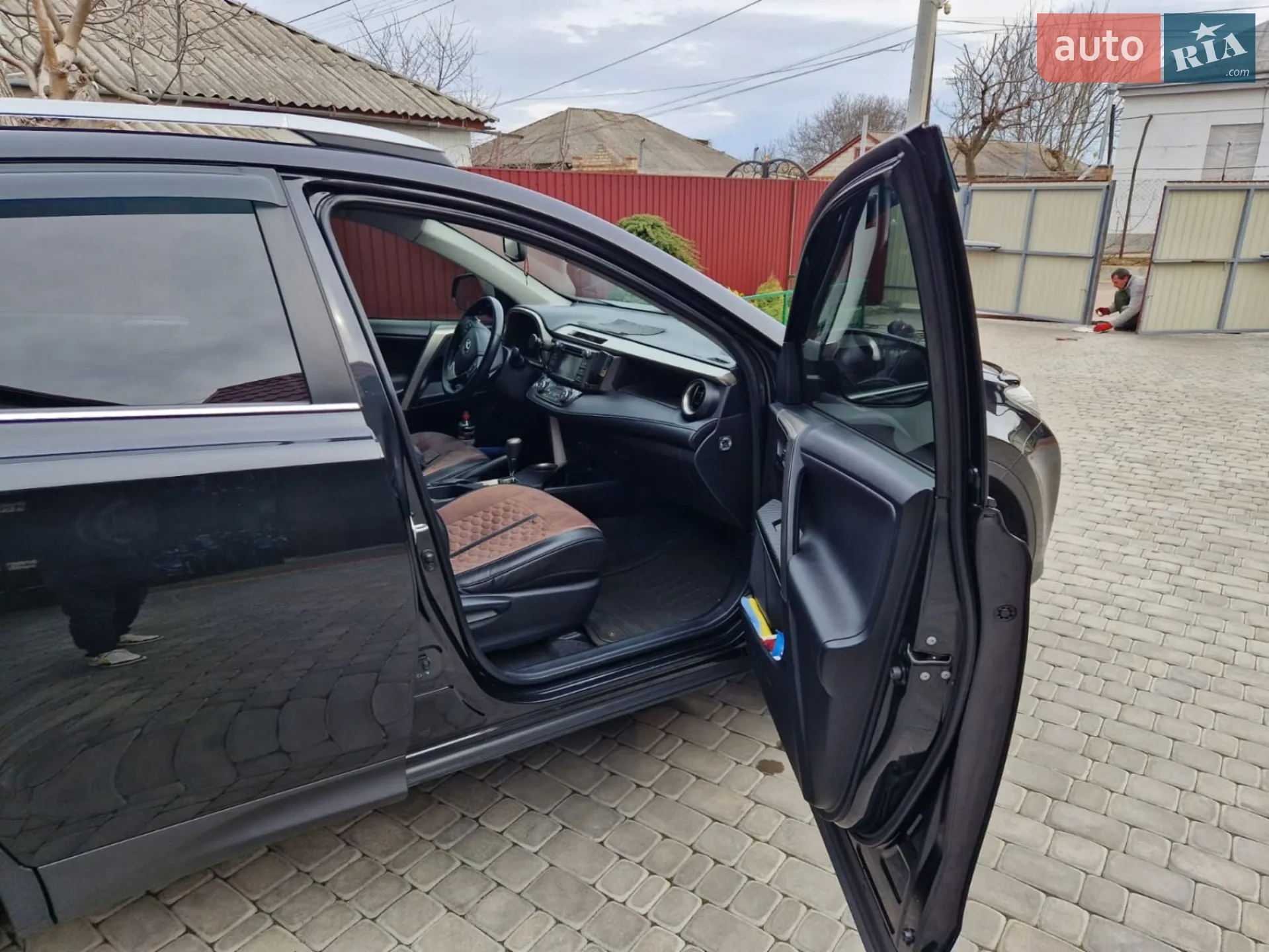 2013 Toyota RAV 4 - мініатюра 7