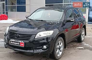 Внедорожник / Кроссовер Toyota RAV4 2010 в Харькове