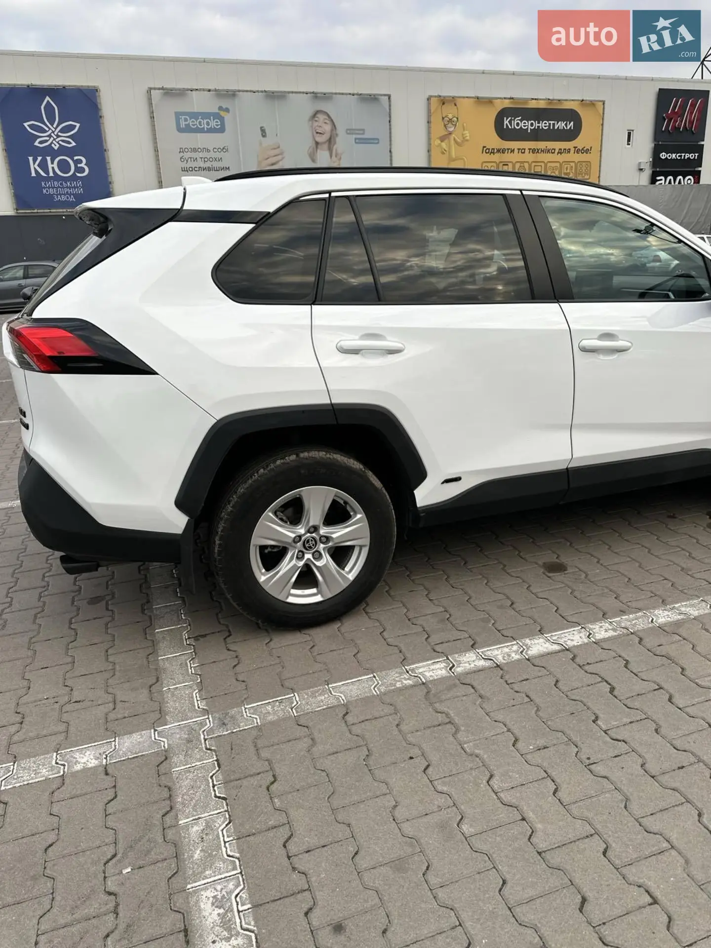 2021 Toyota RAV 4 - мініатюра 8
