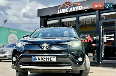 Внедорожник / Кроссовер Toyota RAV4 2016 в Киеве