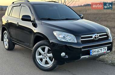 Toyota RAV4 2008