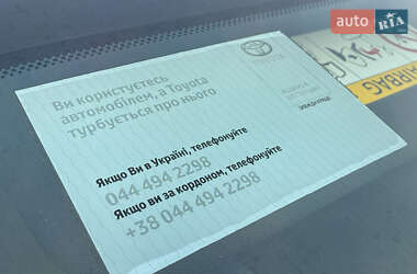 Внедорожник / Кроссовер Toyota RAV4 2015 в 