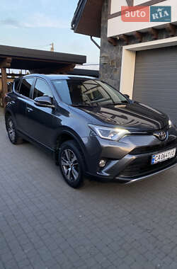 Toyota RAV4 2017