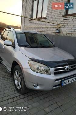Toyota RAV4 2008 Toyota RAV4 2008