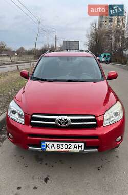 Toyota RAV4 2007 Toyota RAV4 2007