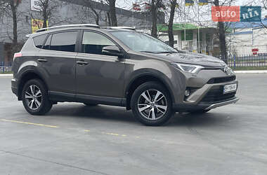 Toyota RAV4 2017 Toyota RAV4 2017