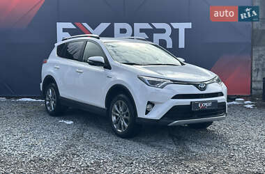 Toyota RAV4 2017 Toyota RAV4 2017