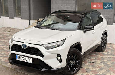 Toyota RAV4 2023 Toyota RAV4 2023