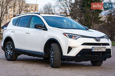Toyota RAV4 2016 Toyota RAV4 2016