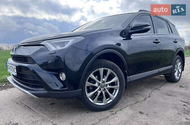 Toyota RAV4 2017 Toyota RAV4 2017