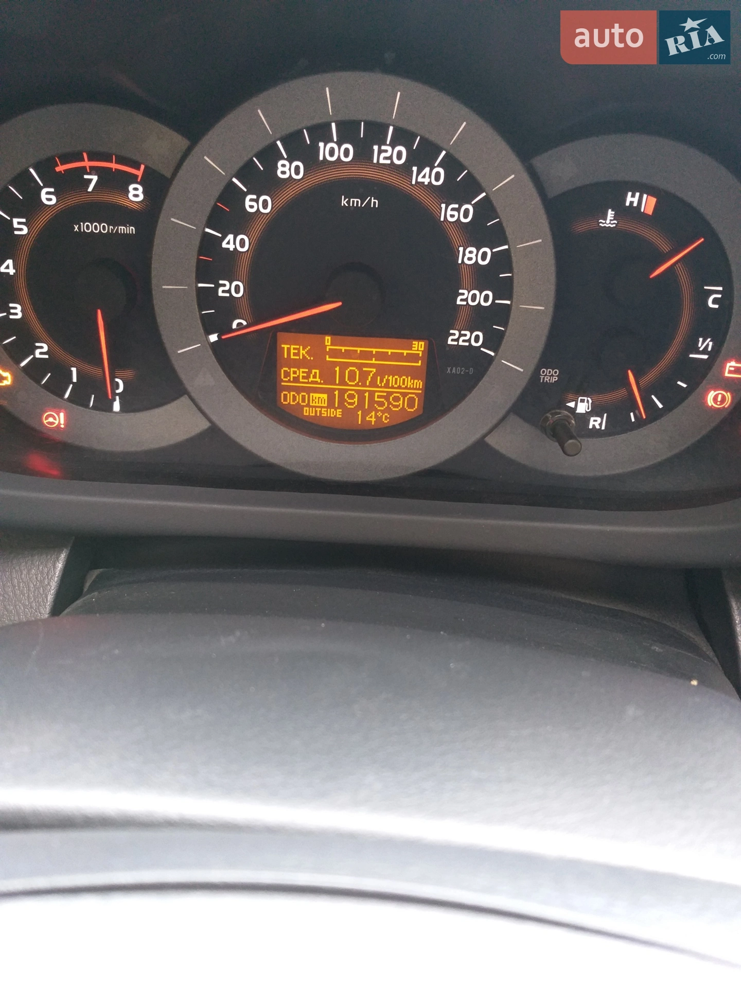 2012 Toyota RAV 4 - мініатюра 3