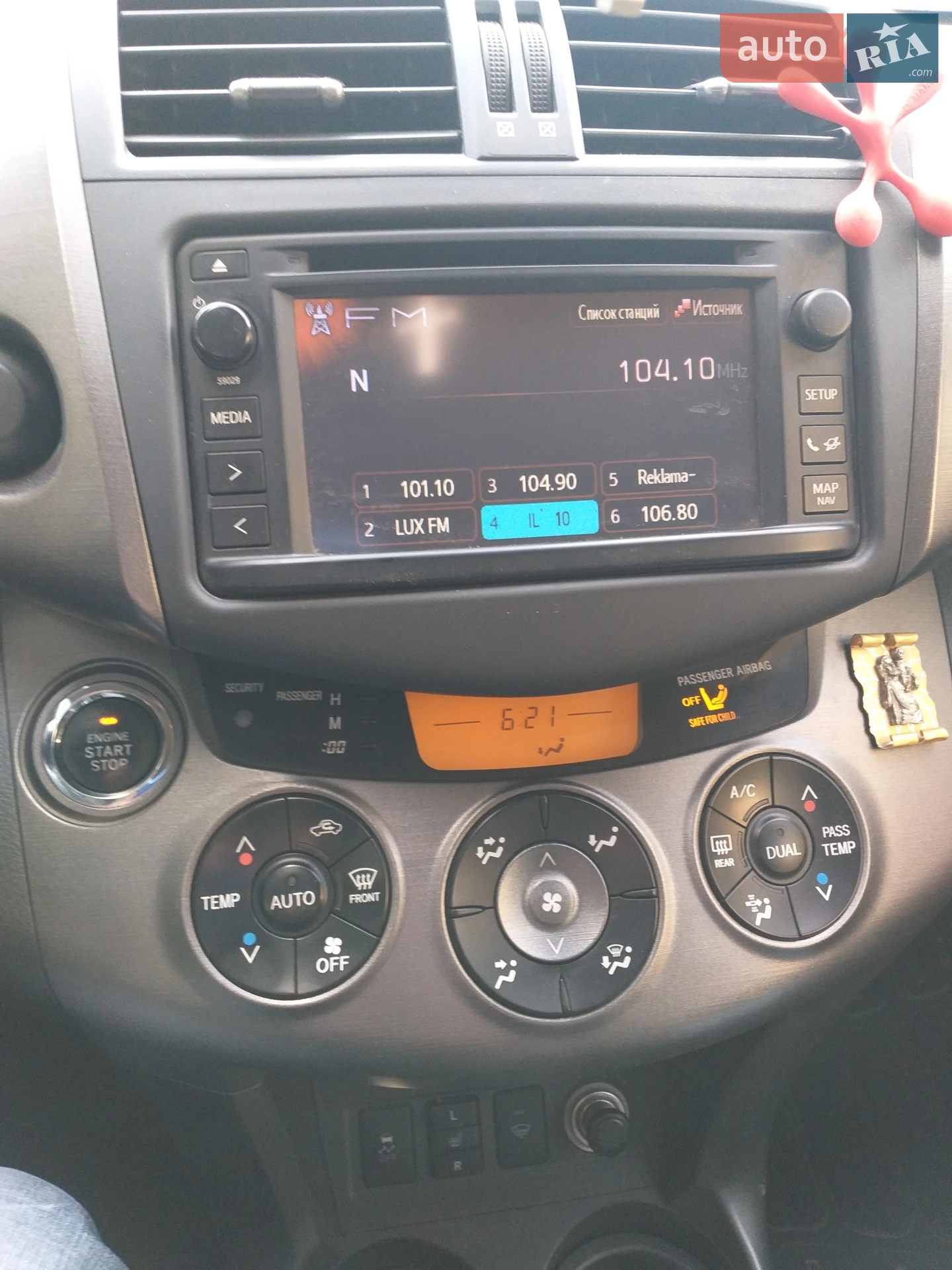 2012 Toyota RAV 4 - мініатюра 20