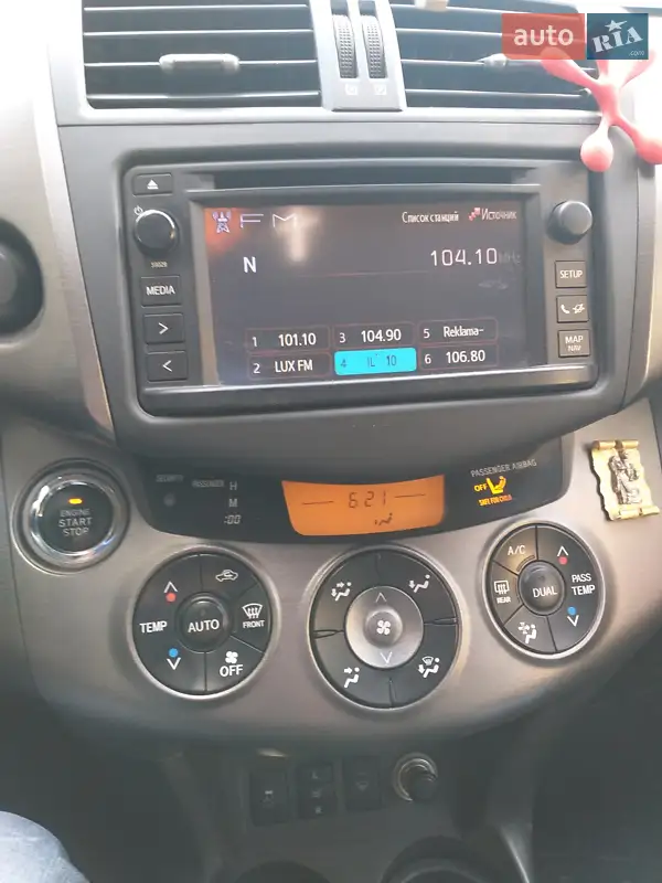 Toyota RAV4 2012 VIN JTMBE31V20D089312 фото оголошення 23 з 73