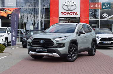 Toyota RAV4 2023 Toyota RAV4 2023