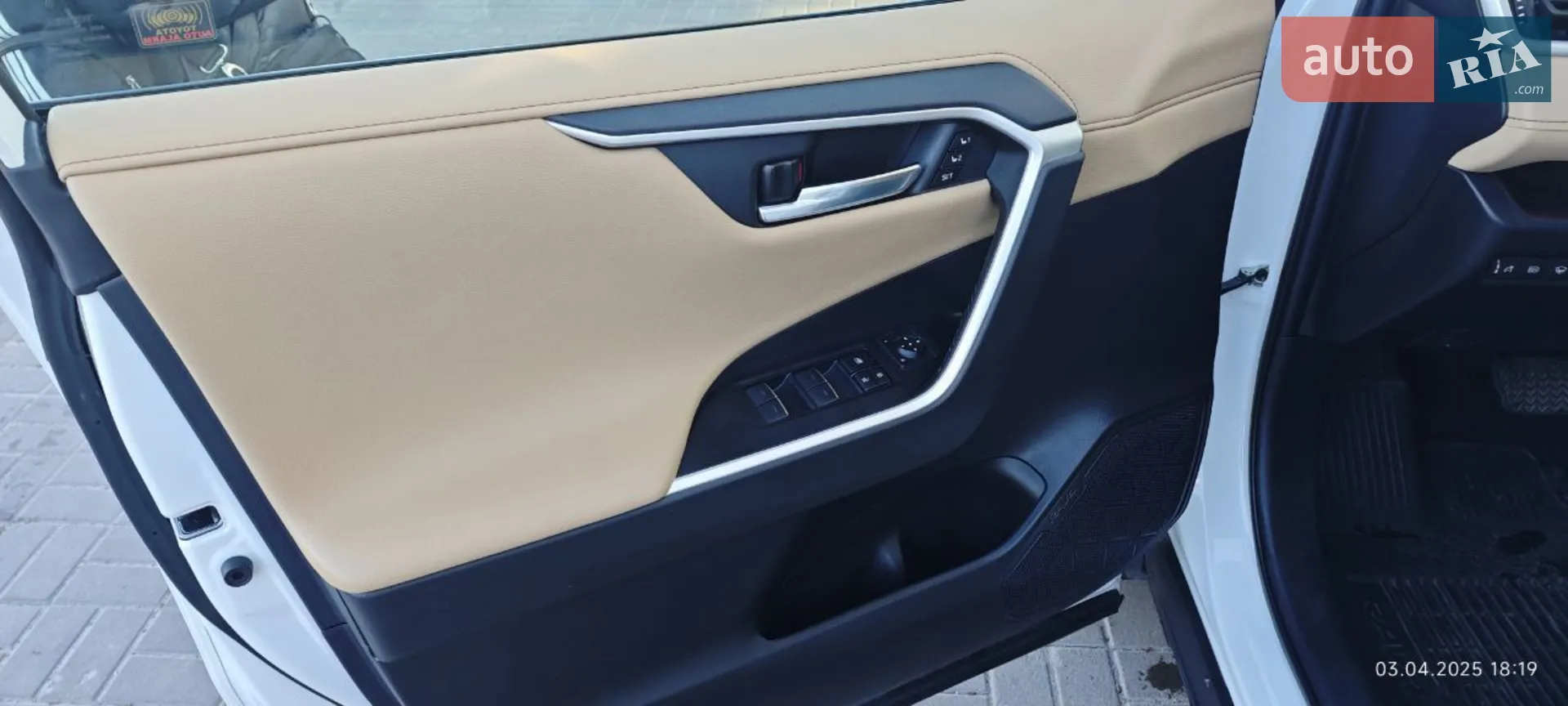 2022 Toyota RAV 4 - мініатюра 26