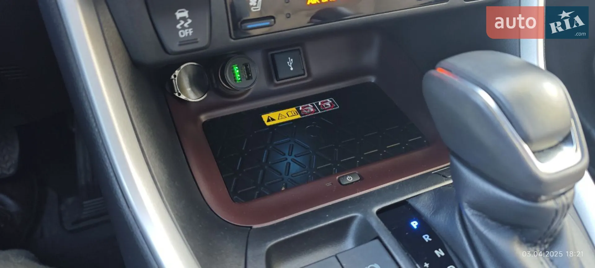 2022 Toyota RAV 4 - мініатюра 39