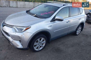 Toyota RAV4 2016 Toyota RAV4 2016