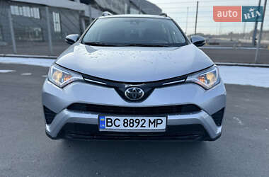 Внедорожник / Кроссовер Toyota RAV4 2017 в Львове