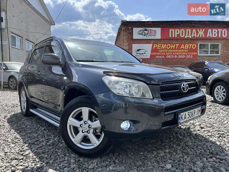 Toyota RAV4 2007