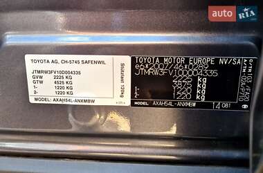 Внедорожник / Кроссовер Toyota RAV4 2020 в 