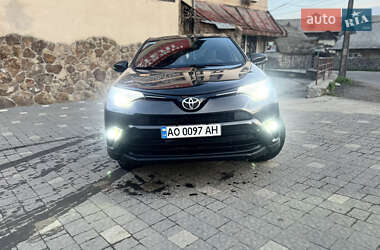 Toyota RAV4 2017 Toyota RAV4 2017