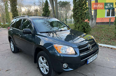 Toyota RAV4 2012 Toyota RAV4 2012
