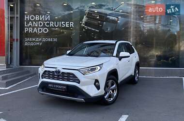 Toyota RAV4 2020 Toyota RAV4 2020