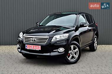 Toyota RAV4 2010 Toyota RAV4 2010