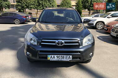 Toyota RAV4 2007 Toyota RAV4 2007