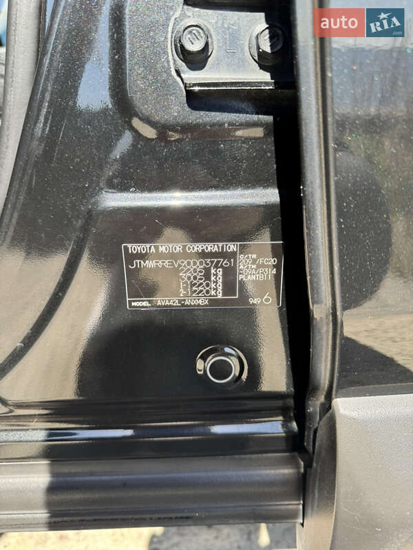 Внедорожник / Кроссовер Toyota RAV4 2017 в Ровно