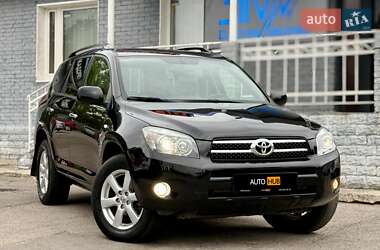 Внедорожник / Кроссовер Toyota RAV4 2008 в Харькове