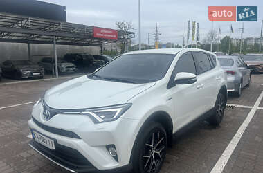 Toyota RAV4 2017 Toyota RAV4 2017